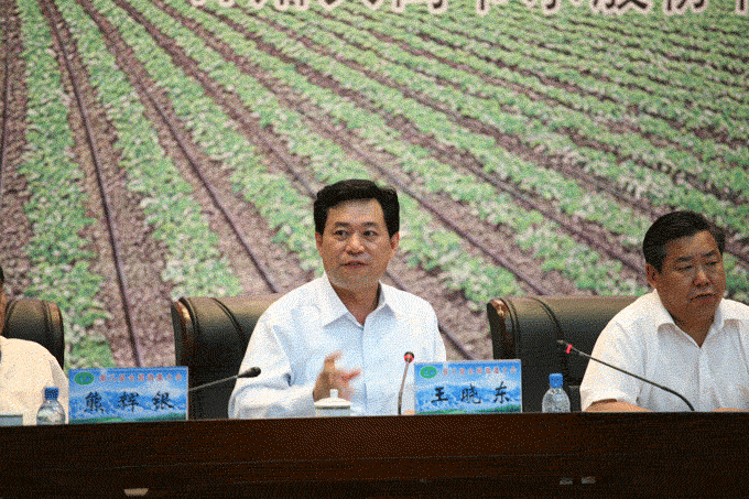 6t����(6TSPORTS)�����Źɷݹ�˾