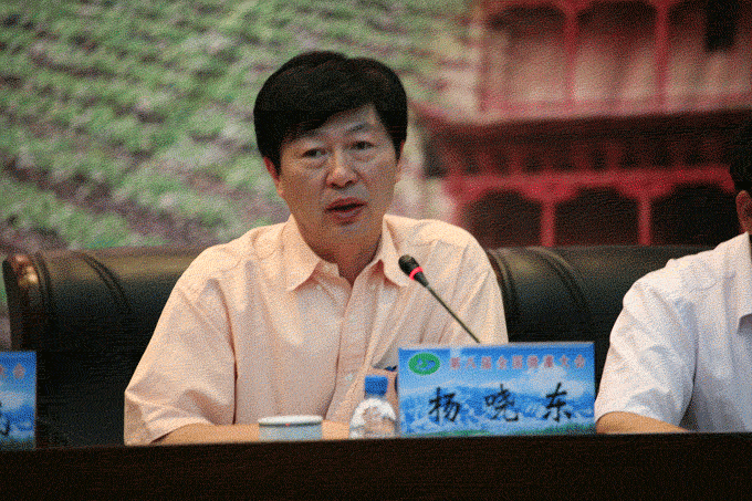 6t����(6TSPORTS)�����Źɷݹ�˾