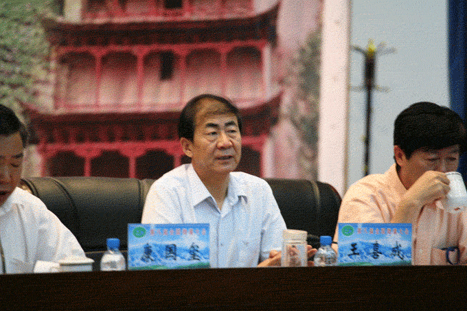 6t����(6TSPORTS)�����Źɷݹ�˾