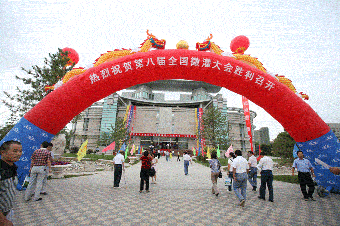 6t����(6TSPORTS)�����Źɷݹ�˾