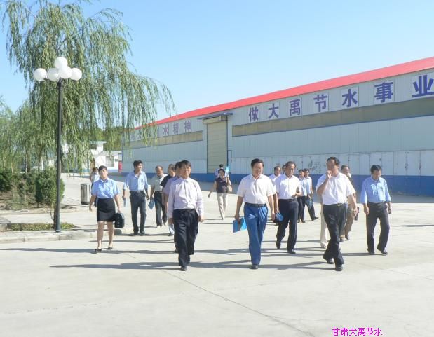 6t����(6TSPORTS)�����Źɷݹ�˾