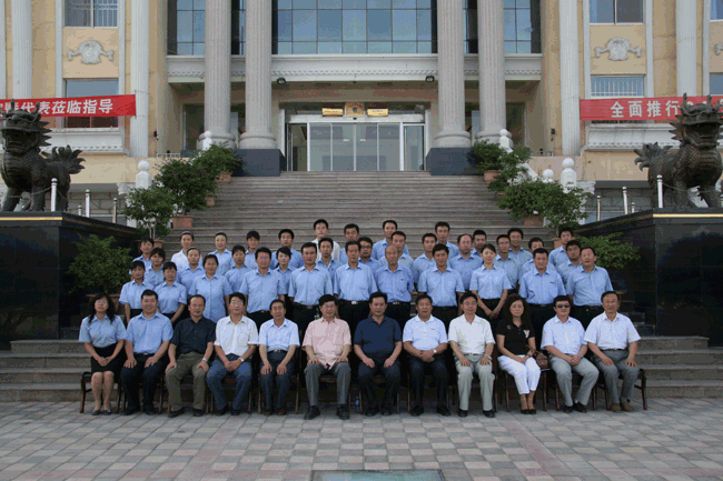 6t����(6TSPORTS)�����Źɷݹ�˾