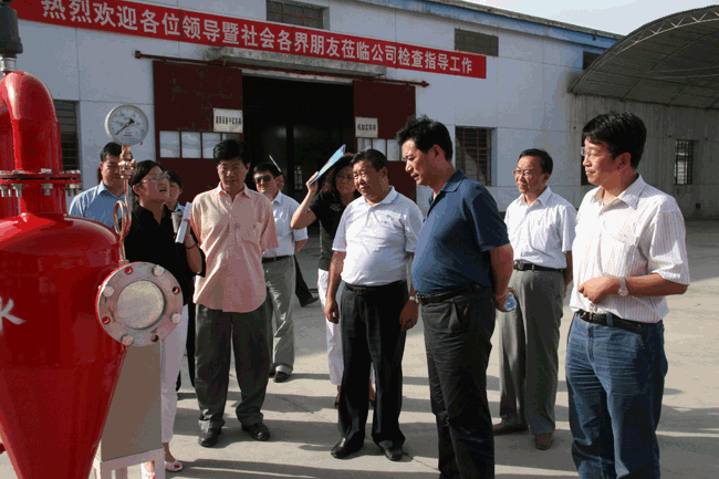 6t����(6TSPORTS)�����Źɷݹ�˾