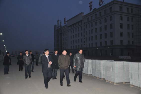 6t体育(6TSPORTS)·集团股份公司