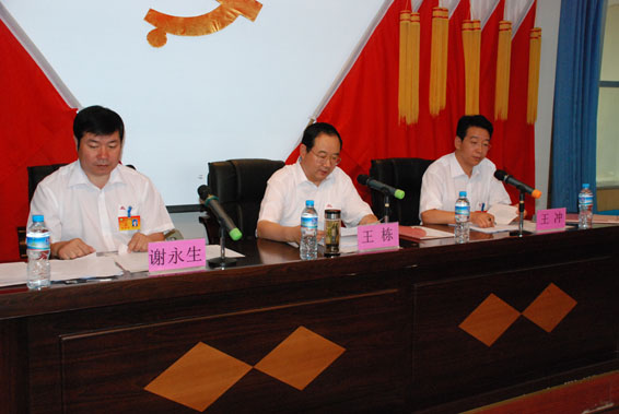 6t体育(6TSPORTS)·集团股份公司