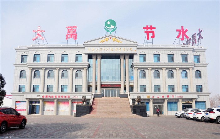 6t������ˮ���ž�Ȫ��Դ��