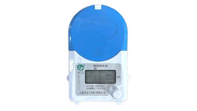 Ԥ����IC��ˮ��