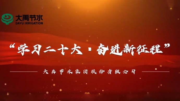 ѧϰ��ʮ�󡤷ܽ�������