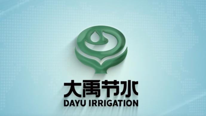 6t������ˮ��������Ƭ