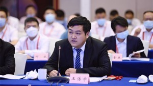 2022��7��7�ռ��Ŷ��³����������6t������ˮ�������������������ǹ�ҵ�ƽ龭ó�����ε��ѽӻ���ǩԼ��ʽ����Ǣ��¤����̸��