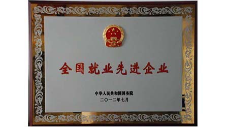 ���¾�ҵ�Ƚ���ҵ