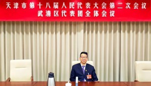 1��23����6t������ˮ���ŵ�ί��������������е�ʮ�˽��˴���ξۻᲢ�������������������н���