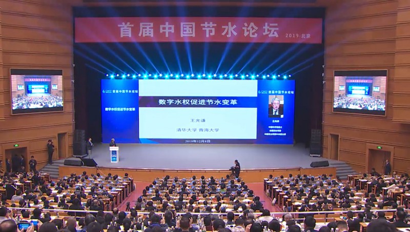  ����ǫ �й���ѧԺԺʿ��������Э��ί���й�����ͬ�����븱��ϯ