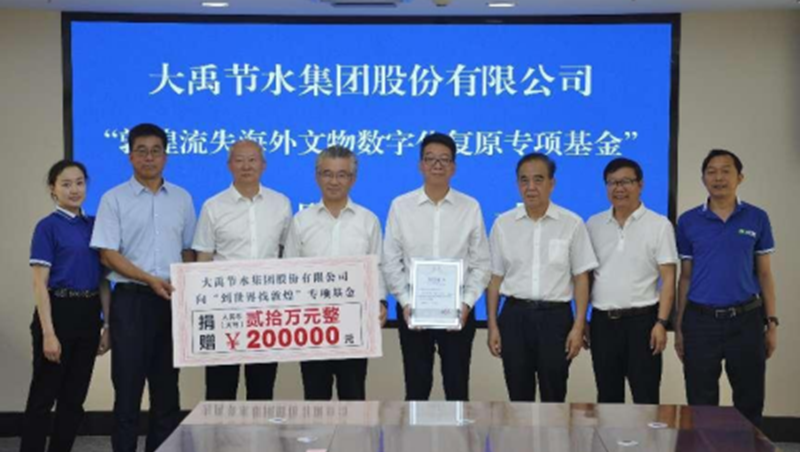  �������| 6t������ˮ���š��ػ���ʧ�����������ֻ��ظ�ר����𡱾�����ʽ�ھ�Ȫ����