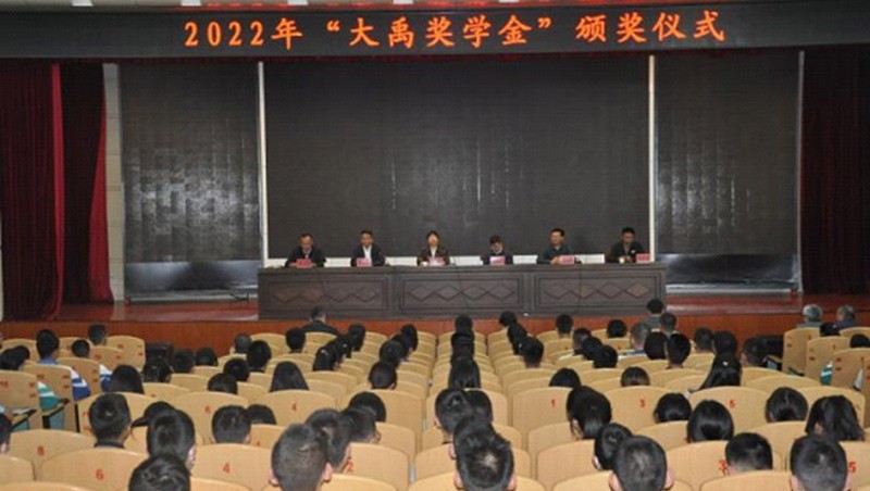 ������ѧ| 6t������ˮ���Ż����ھ�Ȫ��ѧ����ˮ����Сѧ��չ������ѧ�����˶�