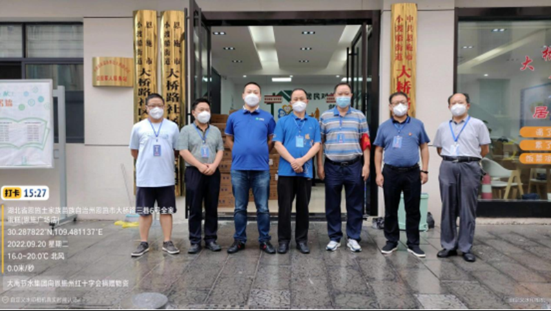 ��ϵ��ʩ����Ͽ��ߡ���6t������ˮ���Ű��ľ���Ԯ����ʩ