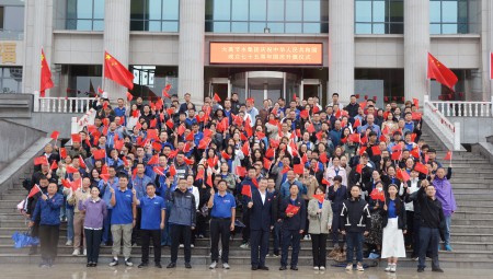 6t������ˮ��������������ף�л����񹲺͹�����75������������ʽ��