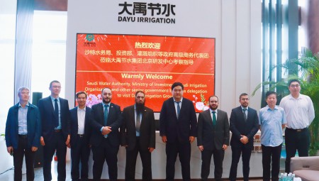 ���ȱ��˹̹�����Ρ�ɳ�صȹ�����ز�ί�������Լ����ʹ���ίԱ����ϯ���ɡ��������ݰ��6t������ˮ���ſ��������