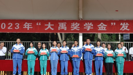 ��6t������ˮ��ѧ�𡱾�����ʽ�����ڸ���ʡ��Ȫ�о�Ȫ��ѧ����������ˮ����Сѧ������6t������ˮ����Ϊ��Ȫ��ѧ����10��Ԫ����ˮ����Сѧ����5��Ԫ��