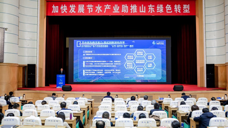 ר����̳�壺����������ˮ��ҵ ����ɽ����ɫת��