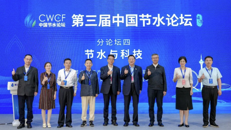 ר����̳�ģ���ˮ��Ƽ�