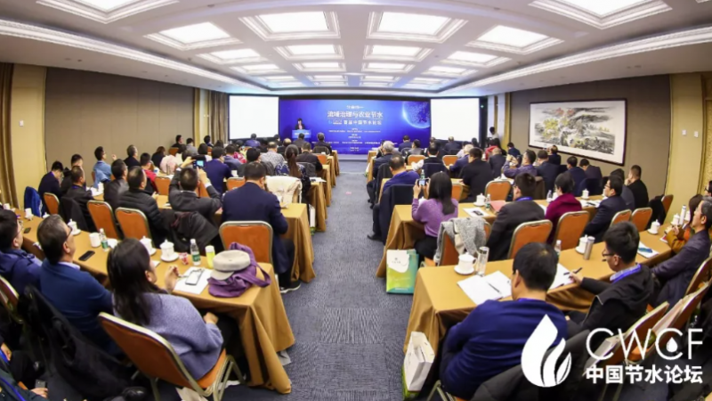 ר����̳һ������������ũҵ��ˮ