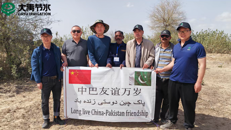 6t����ũˮ���Ź�����ҵ�����ǹ�˾