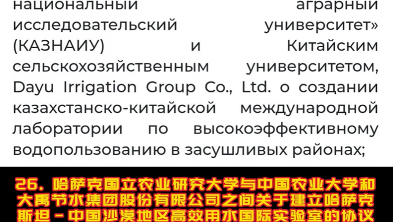 6t�������ʡ����ǹ�˾��������-����Ԫ�׼�ǩ