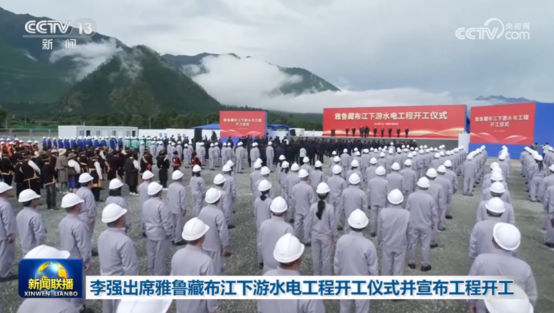 ��֮������6t��������6t������ˮ�����ٿ����۽���³�ز�������ˮ�繤��ר��ս�������ۻᡱ