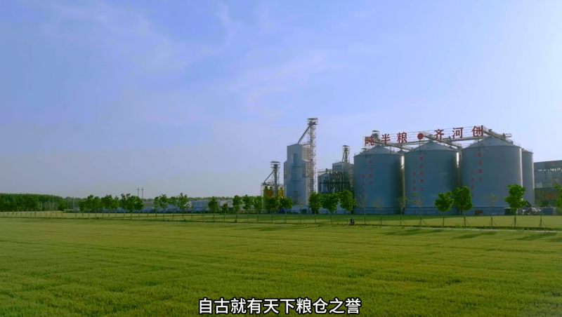 6t������ˮ��Ӷ�������Ŀ����Ƭ