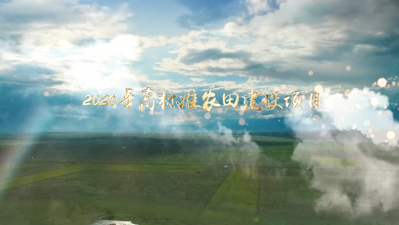 6t������ˮ������߱�׼ũ�ｨ��