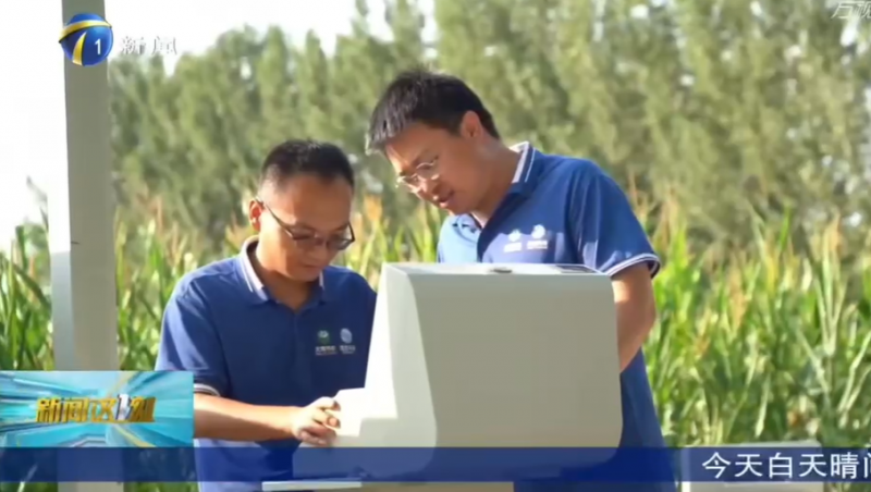 ������̨��������1�̡����� | ��ˮ���ǡ�������������ҵ6t������ˮ����Ϊ�Ϻ�ũҵע���й��ƻ�